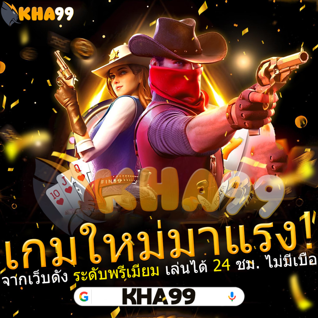 Khám Phá Thế Giới Giải Trí Trực Tuyến Với Bán Đất Đà Nẵng Chợ Tốt Cơ Hội Trúng Thưởng Khổng Lồ