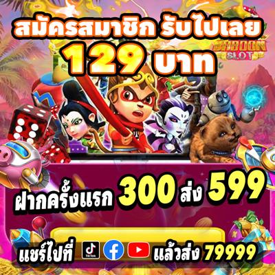 Khám Phá Thế Giới Cá Cược Tại J88 Casino Top Nơi Đem Lại Cơ Hội Thắng Lớn