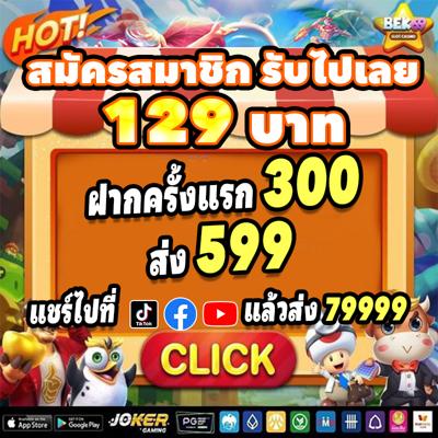 Review Bãi Xếp Quy Nhơn Sân Chơi Cá Cược Đỉnh Cao Trải Nghiệm Tuyệt Vời